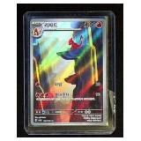 POKï¿½MON Charizard Holographic Trading Card...