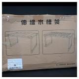 Expandable Telescopic Sink Rack 4472 cm