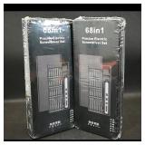 Set (2) 68in1 Precise Electric Screwdriver