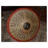 VINTAGE CHINESE PARASOL