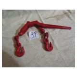 NEW CHAIN BOOMER -2600 LBS