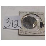 1818 OLD MOORMAN MFG. CO TOKEN