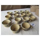 14 PFALTZGRAFT COFFEE CUPS