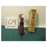 SAM-BO WAKE UO THE BIG ONES LURE W/ BOX