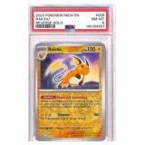 2023 Pokemon Raichu Reverse Holo PSA 8