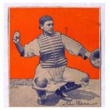 1935 Wheaties Panel Featuring Gus Mancuso