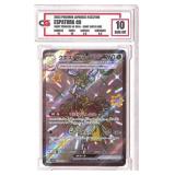 CG Graded 10 2023 Japanese Espathra EX Card