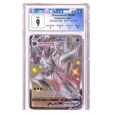 Grimmsnarl VMAX Pokemon Card CGC 9