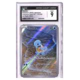 2023 Pokï¿½mon Squirtle Japanese Card, CGC 9