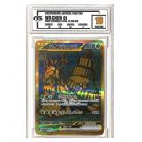 2023 Pokemon Japanese Wo-Chien EX CGC 10