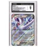 CGC 9 Lugia ex 2023 Trading Card Holo
