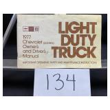 Chevrolet 1977 Light Duty Truck Manual