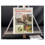 Cub Cadet Chore Performers with a future