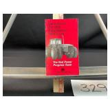 Announcing the 1985 International Tractor Line