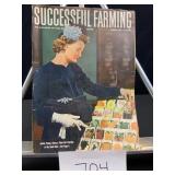 Successful Farming March 1945