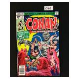 Marvel Conan the Barbarian #73