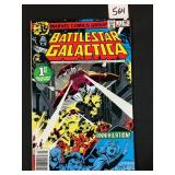Marvel #1 Battlestar Galactica Annihilation !!