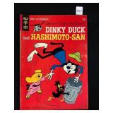 Gold Key Deputy Dawg Ride or Wrong