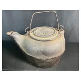 Japanese Cast Iron Tea Kettle