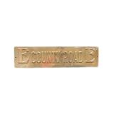 St Paul, Minn. Copper Over Steal Street Sign