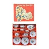 China Toy Tea Set