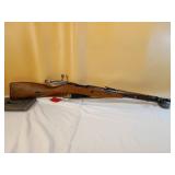 Hungarian Mosin Nagant M44 Rifle