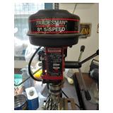Tradesman 8-Inch 5-Speed Drill Press