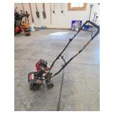 Troy-Bilt TB225 2-Cycle Gas Cultivator