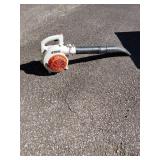 STIHL BG 55 Gas Leaf Blower