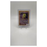 POKEMON HYPNO