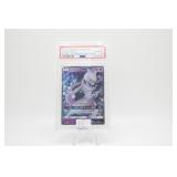 mewtwo GX 2019 pokemon japanese