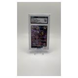 Umbreon GX
