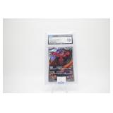 yveltal pokemon 2023 japanese raging surf