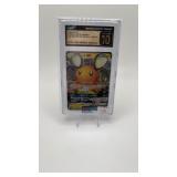 Dedenne GX