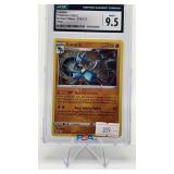 LUCARIO 2022 BRILLIANT STARS