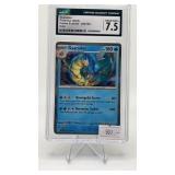 GYARADOS 2023 PALDEA EVOLVED