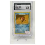 STARYU 1999 BASE SET