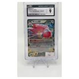 BLISSEY EX 2024 TWILIGHT MASQUERADE