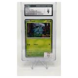PINECO 2023 BLACK STAR PROMOS