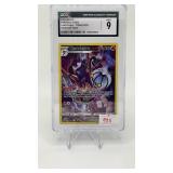 CHANDELURE 2022 LOST ORIGIN CHARACTER RARE