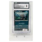 PALDEAN WOOPER 2023 BLACK STAR PROMOS