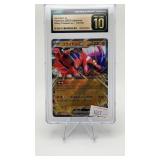 Koraidon ex