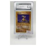 Cubone