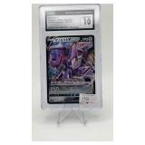 Genesect V