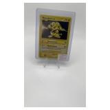 POKEMON ELECTABUZZ