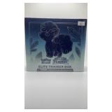 silver tempest elite trainer box