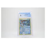 feraligatr pokemon 2005
