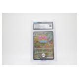 venusaur ex pokemon 2023
