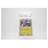 raikou 2019 japanese sun & moon