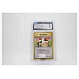 moo-moo milk pokemon 2000 japanese